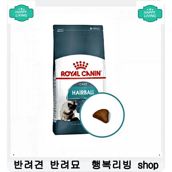 주인없는 집 혼자서 심심하지 않는 클라이밍 보드 고양이쇼핑몰 고양이스크래쳐, 1개, 1개