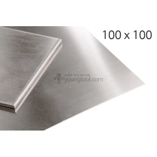 영진재료 백동판 (100 x 100mm) 동판 양백판 모형재료 금속재료 금속공예, 두께 : 0.5 (mm)