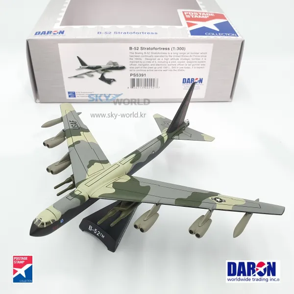 다론 비행기모형 B 52 스트래토포트리스 폭격기 모형 Stratofortress 핵무기 다이캐스트 1대300 Daron Postage Stamp Ps5391 스카이월드