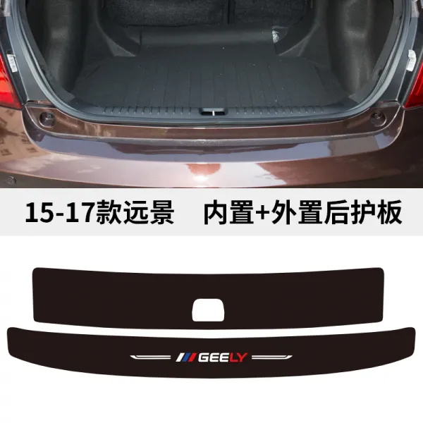 피아이케이3 차동차튜닝용품 올뉴투싼튜닝용품 겔로퍼용품 20 타입 원경 X6SUVX3 장식 S1 X1 뒤 보호판, 15 -17 타입 원경 안 _뒷자락을