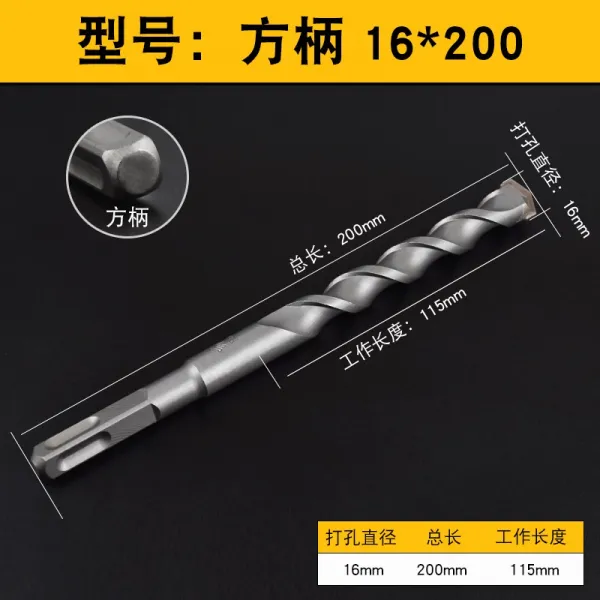 메이크 승이가 대신해 전기해머 임팩트드릴 헤드 911 13 150mm9 17 19 200mm 근육을 넣다 화이트 네모난 그쪽 20 즈