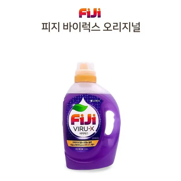 [ 조은마켓 ] 안팎으로 오염되는 요즘 옷을 위한 토탈 솔루션!! LG 피지 바이럭스 액체세제, 2개