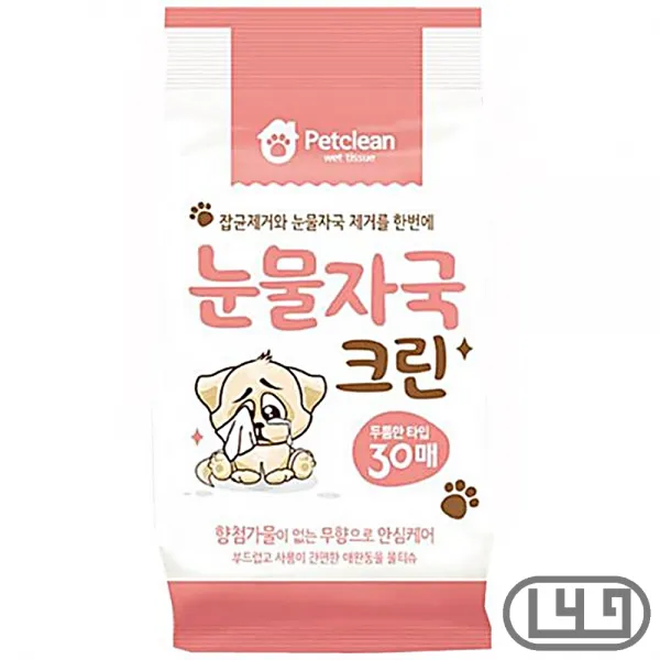 프렌치불독 개눈물세척제 반려견눈곱지우개 30매, 1개