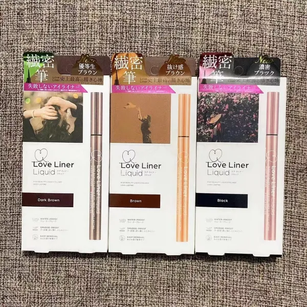 JINGYU JAPAN 러브라이너 리퀴드 아이라이너 극세필촉 초보자에게 적합하다, Dark Brown
