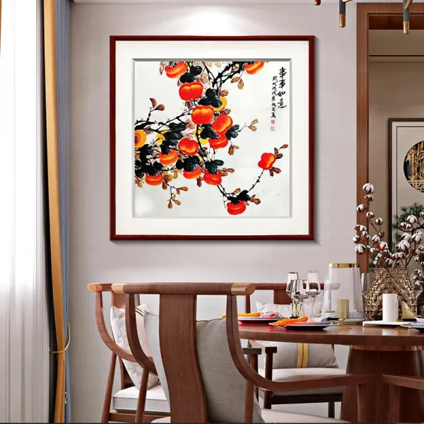 주렁주렁 결실맺은 감나무 풍경 보석십자수 원형비즈 큐빅 비즈십자수 100x100cm