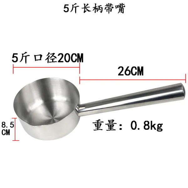 폼나네 두꺼운 긴 자루 말참견함 유터케이스 주방 키친 식당 물바가지 홍콩식 오리 주둥이, 5근 손잡이 롱 26 （말참견함 ）