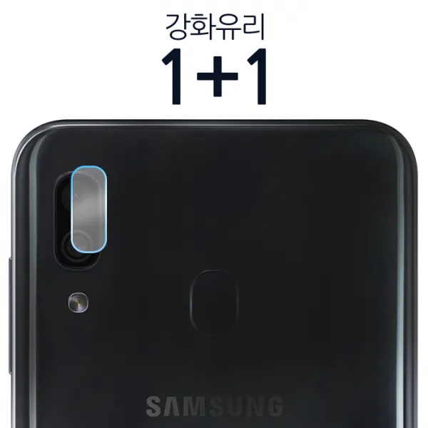 더조은셀러 1+1 갤럭시 와이드4 카메라 렌즈 필름 강화유리필름 후면 A205, 2개