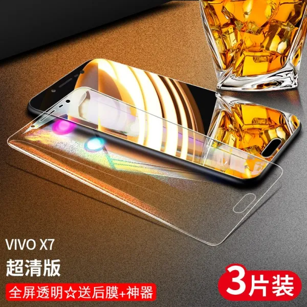 강화유리 VIVOX7PLUS 수응막 풀스크린 커버링 저항 X7PS 오리지널 풀팩토리 화이트 차츰차츰 높아지다 앞뒤 지문, x7 강화유리 필름 풀스크린 투명 초