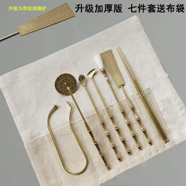 순동향 숟가락 향삽 회 누르다 에어 훈제함 입문 탁본함 파우더팩트 향찬 향전 인향 도 엘로우