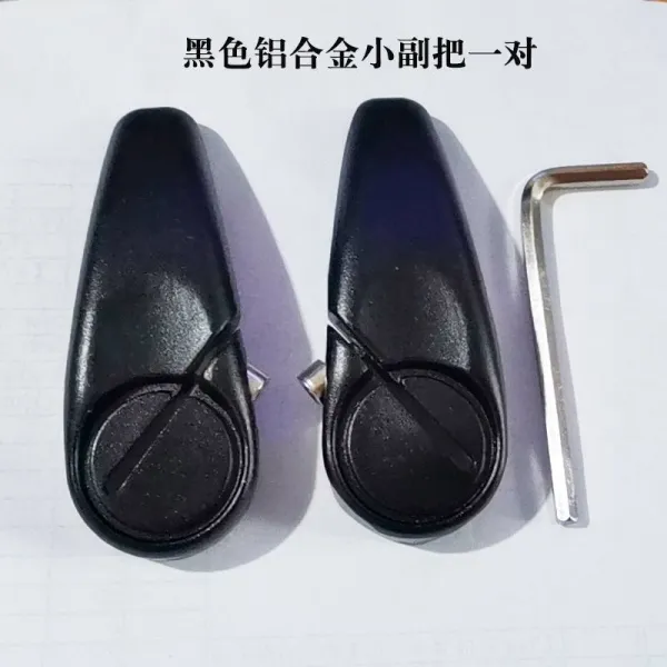 바엔드 알루미늄합금 자전거 손잡이 산악바이크 양뿔 쇠뿔 핸들커버 부속품, T03-블랙색 작은 손잡이