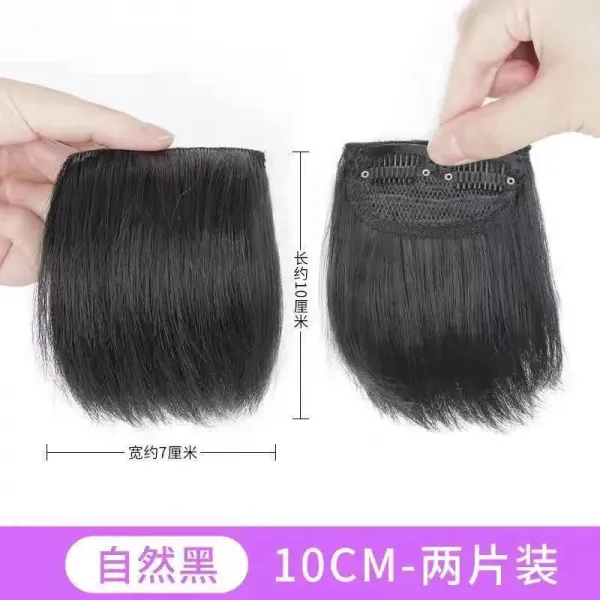 짧은가발 L헤어피스 숏 편식 양을 주다 많아지다 신기 대머리 가리개 양사이드 볼륨 귀밑머리 원턱 4787477415, 내추럴 블랙 레이스 믹스다 _10 센