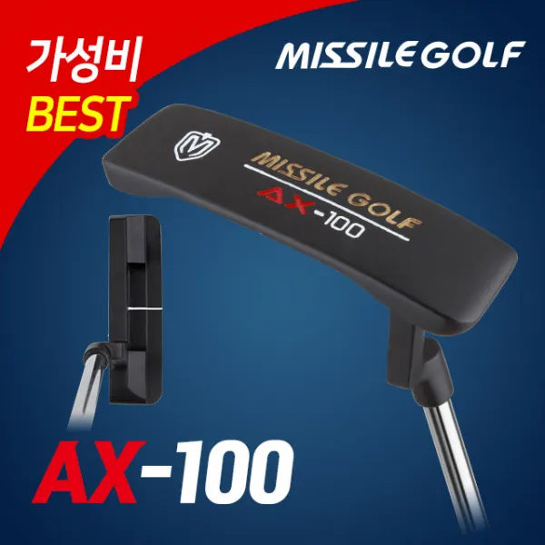  미사일골프코리아정품/아시안스펙 2019 Ax 100 퍼터 34인치