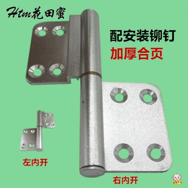 화장실문경첩 스무버 욕실 구식의 평탄한 상태를 면하다 알루미늄을 하역하다 합금 루스리프 유리 3677986387, 좌내 열다 _10 개 스터드