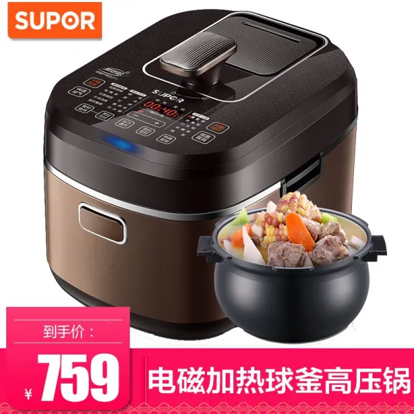 얼보얼전기압력솥 IH 전자가열구 부내담선은 5L 고압솥의 sy-50fh805q를 호흡한다, 상세페이지 참조