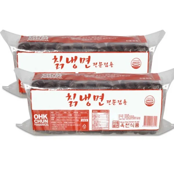 옥천식품 옥천 칡 냉면-2kgx1팩(업소 전문점), 2팩, 4kg