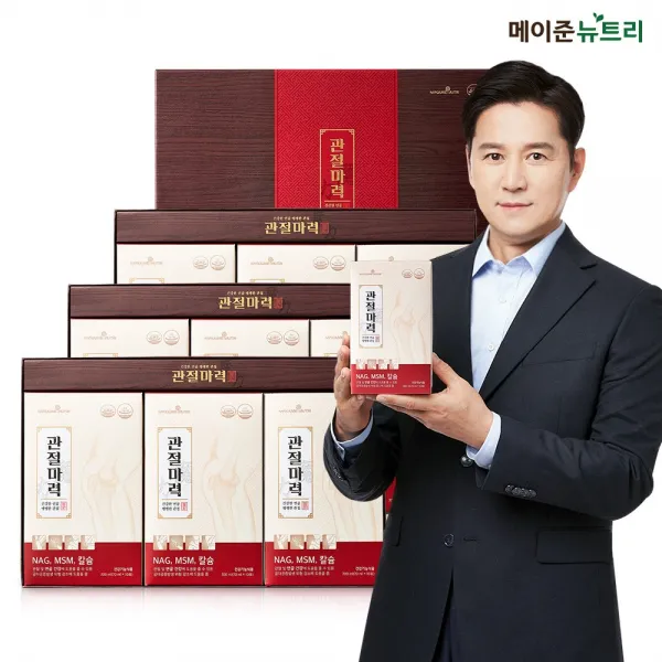 [메이준뉴트리] 관절마력, 3박스, 30포