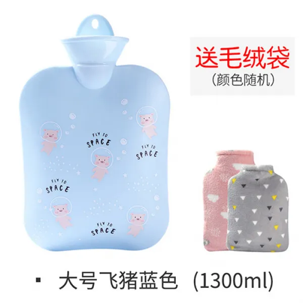 바람구름 겨울손난로 보온물주머니 따뜻함 물을주입 털 큐트 미니 휴대용 여성 학생 큰사이즈 라지 따뜻하고 보배 대다 큰사이즈 라지 날다 돼지 타바스블루