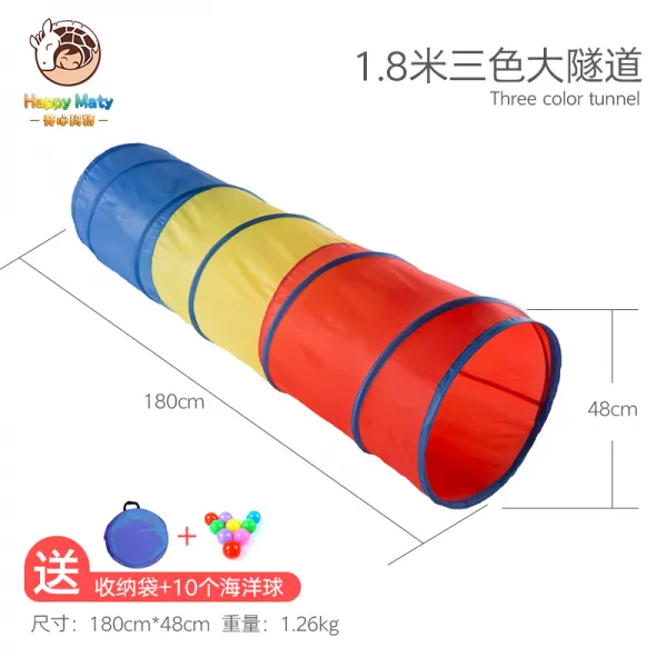 또바기 감통 가정용 집을 뛰어오르다 동그라미 격자원 운동 뛰다 늘다 하이 완구 체력, 1. 8메터 삼색 빅 터널스