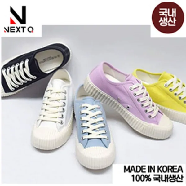 [624창고]넥스트큐 FO 파스텔 편한슬립온 여성슬립온 편한스니커즈 캐주얼스니커즈 여성단화[포장훼손]+[반품불가]