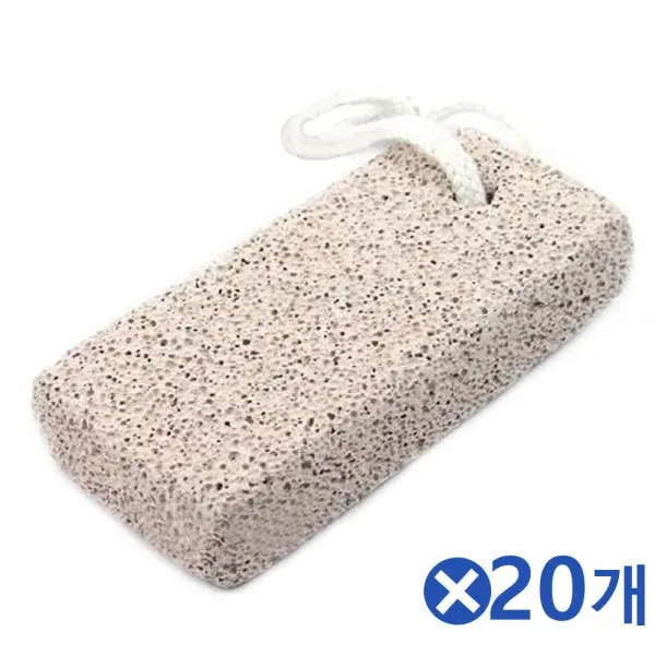 각질제거 돌발갈이 1Px20개 뒤꿈치각질제거 각질케어 향산국산생약, 1, 단일상품