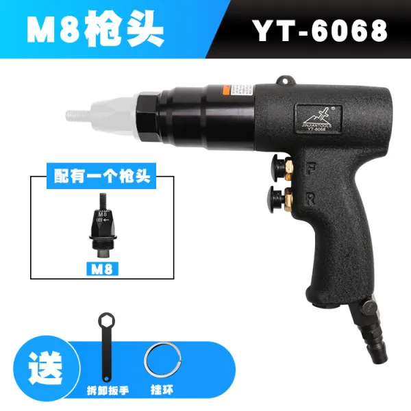 JINJIANTOOLS 노기 리벳너트 암총을 끌어당기다 리벳을 잡아당기다 모자, YT-6065_M8 총두