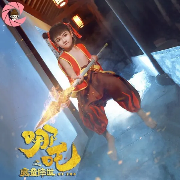 할로윈 남자코스프레의상 여자코스프레의상 나타의 마동 2차원 코스옷 세트 작은 게 위주야