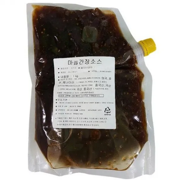 H/W_:(냉장)캐드 마늘간장소스 1kg : FL001CC5+CUZ, (FL) 1