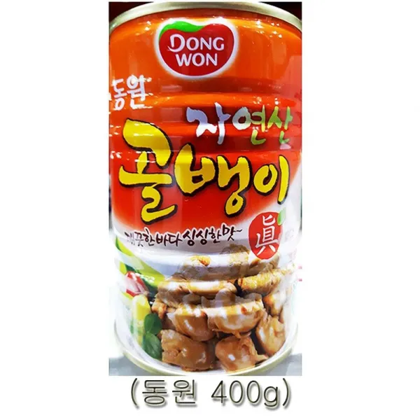 골뱅이캔 신선한 캔 자연산 사백그람 감격쑈핑 +37534잠셉+ 동원 업소용 즐거운 요리 무침 식당용 통조림 안전 먹거리 고객님을감동시킬상품