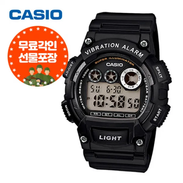 카시오 무료각인 군인 전자시계 W 735h 1a 진동알람