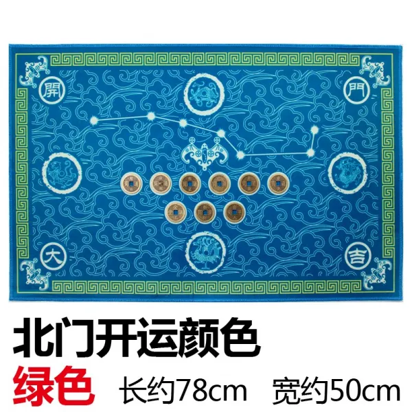 거실매트 2019년 기해년 풍수 매트 도어매트 진입문 재물을부르는 전입 복맞이 거실 미끄럼방지 오제전 카페트, C04-북문 행운을부르기 색상 그린색