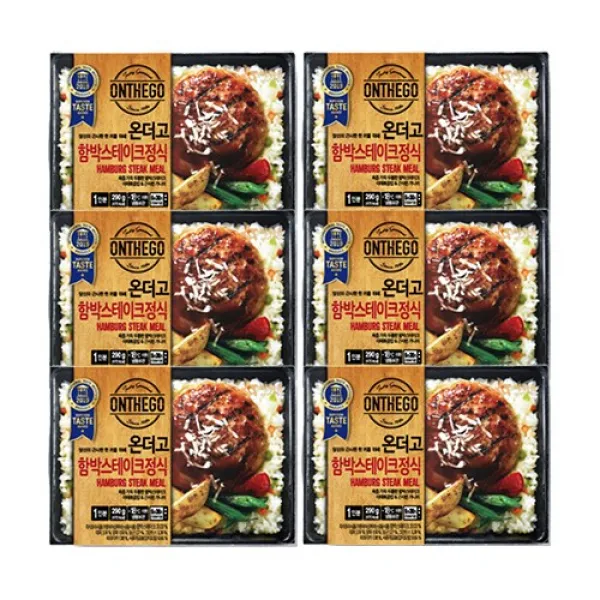 온더고 함박스테이크정식 290g *6개 [도시락], 6개, 290g