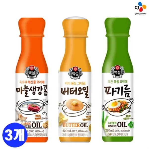 다봄마켓 [cj백설]1+1+1구성!! 마늘생강기름1개+버터기름1개+파기름1개 총3개각220ml, 1개