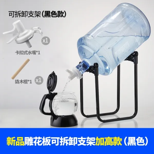 메이커 스페어 드선반 순 정수물통 진열장 받침대 큰통 쏟다 신기 방류함 기울다 후리다 착지 의, 신품 조각판 탈착 선물 룩 (블랙 )