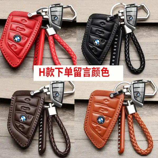 플라워윙 키케이스 키갑 스마트 가죽 키홀더 적용 12 타입 3계 GT1계7노쇠함 5계X3, BMW HN 타입 하필이면 민낯을 알