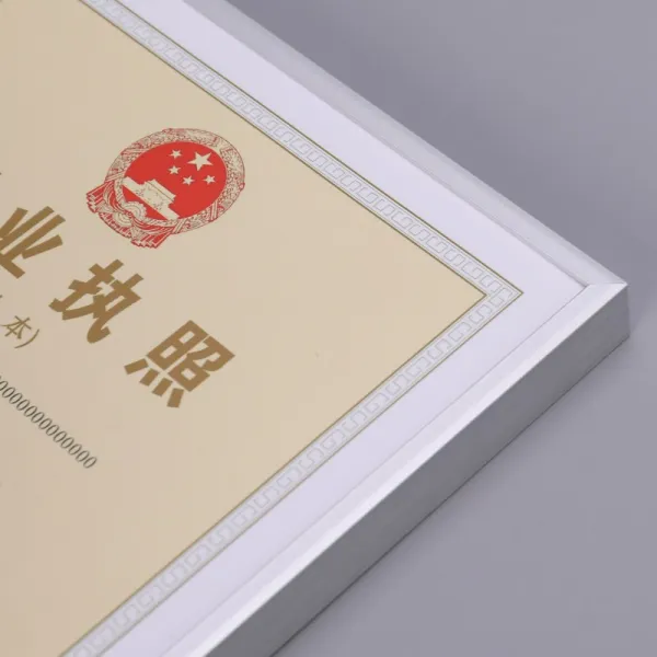 허가증액자 A3A4 알루미늄 액자화 테 상장틀 특허 계좌를 개설함 면허증 영예 증서함 위임장 걸이 1683296849, 무광 실버, 세무등록증 (룩 40X29cm )