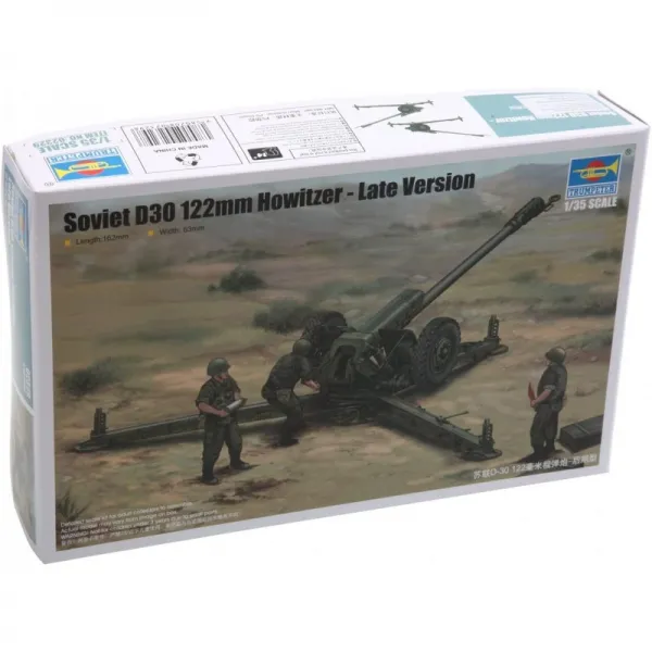 트럼펫 1/35 소련군 122mm 곡사포 D-30 후기형 프라 모델