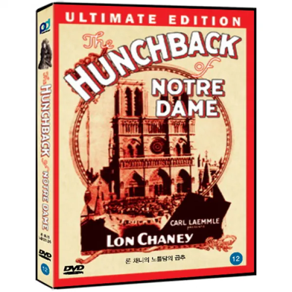 론채니의 노틀담의 꼽추 The Hunchback of Notre Dame DVD