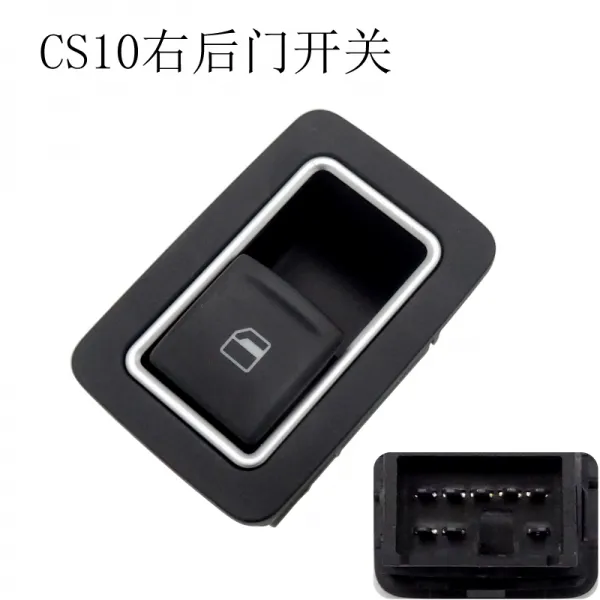 적용 나가토요 치타 CS10 리프트 총괄 CS9 마스터 컨트롤 6470V31V32V33 기병 블랙 금강, cs10 오른쪽 뒷구멍으로 열다 관