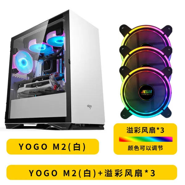 애국자 Yogom2 테이블 컴퓨터 박하 그린 핑크 게임용 워터냉각 옆으로 비치다 미니 M2 화이트 _3개 된다 선풍기