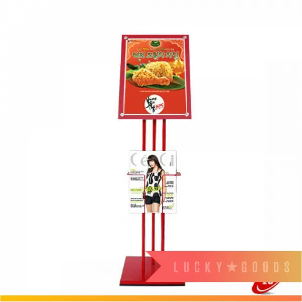 레드 카달로그 거치대 단면 A3 홍보물 입구 매장 홍보 멀티