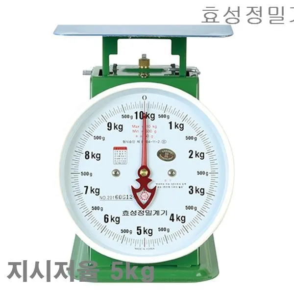 효성정밀계기 지시저울 5kg 20g 1EA DJS-301 계량 측정공구 저울 무게측정기 단순저울, 본상품