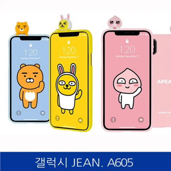 모비온 갤럭시 Jean. 카카오 아트 빼꼼이 폰케이스 A605 라이언_레드 단일옵션