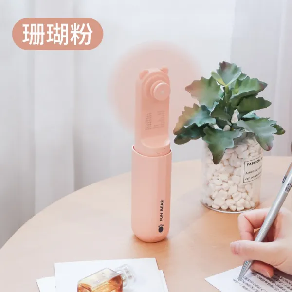 손잡이 미니 극소음 휴대용트 폴딩 주무름 사무실 책상 위에 USB 충전 침실 기숙사 큐트 곰돌이 소리 없다 강력함 거센바람, 산호 핑크 선풍기 보조배터리 2in1