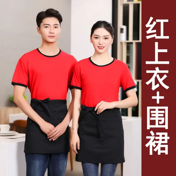 마현준 패스트푸드포장 음식 티셔츠 DIY 라운드반팔티 분식집 바비큐 슈넬치킨 불 솥밥 가게, XXXL 레드 상의 앞치마