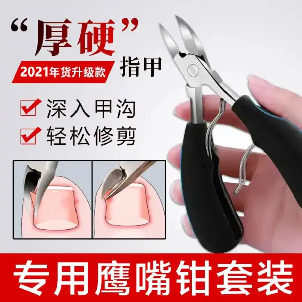 길길이 열리다 엄선 작은 가게 29 원 돌려주다 롱 드레이프 팬츠 독일 업그레이드 공예 수월함 자르는 사용 미드, 1