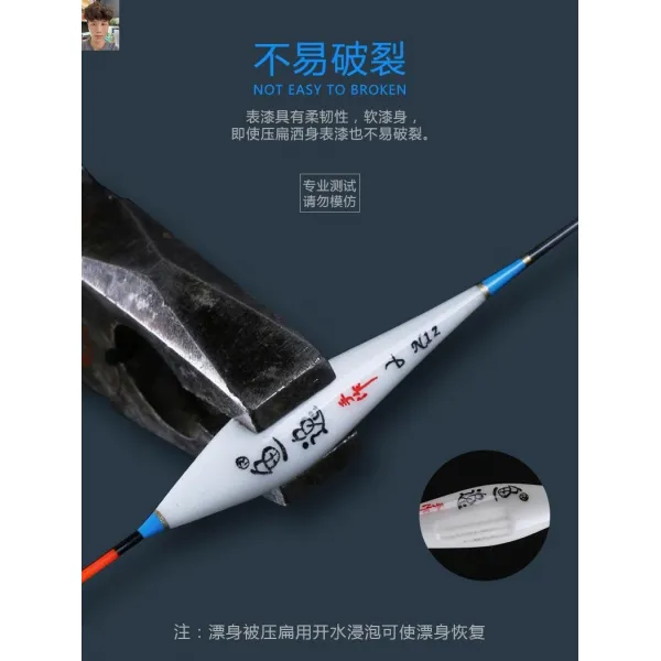 낚시용품세트 나노미터 물고기표어 세트포장 두께강화 눈에띄이는 가벼운입 태래어 붕어 부표 케이스 낚시용품 T20 세트 20표백 컬러풀 전 수역 덮어쓰기 C01 부표 세트포장+내구성강함 케이스