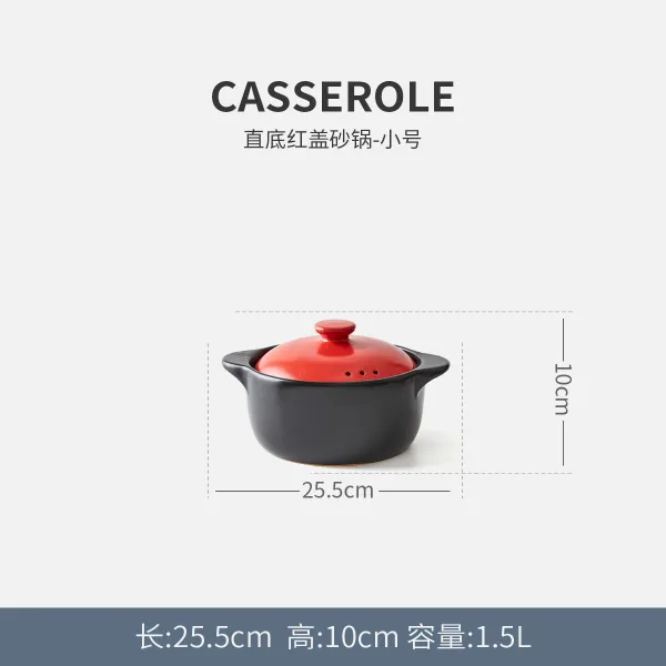 뚝배기 북유렵풍 곰솥 국끓이는 가정용 가스 빅사이즈 국솥 인덕션 통용 도자기 냄비, T09-단도직입적 레드두껑-작은