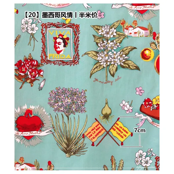 수예원단 1미터 일본스타일 패브릭 Diy수공 겉감 순면 공단 브론징 나비 청해성 벚꽃, T52-(20호 멕시코 풍경)반미터 가격