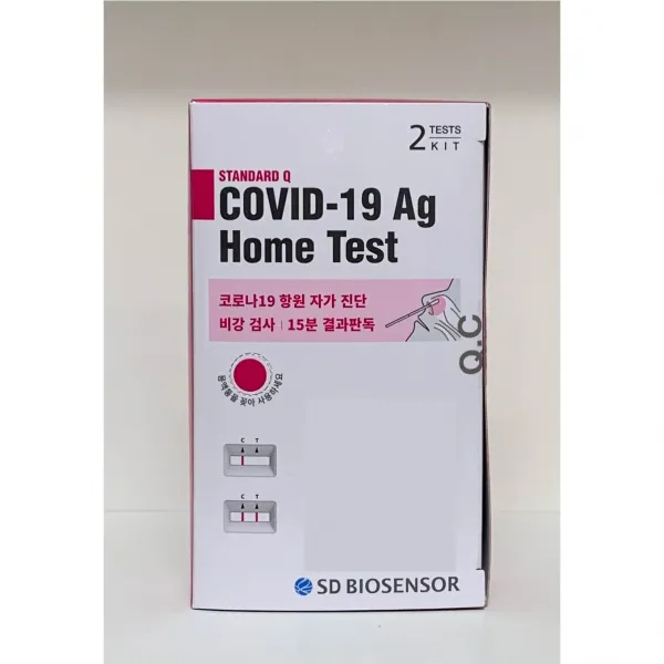 SD바이오센서 코로나19 자가 검사 키트 (2회분), 단품