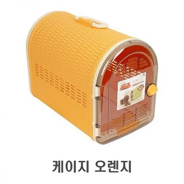 은재마트 케이지 옐로우 1p 강아지이동장 애견이동장 애견집 애견가방 애견캐리어 강아지 고양이 하드캐리어